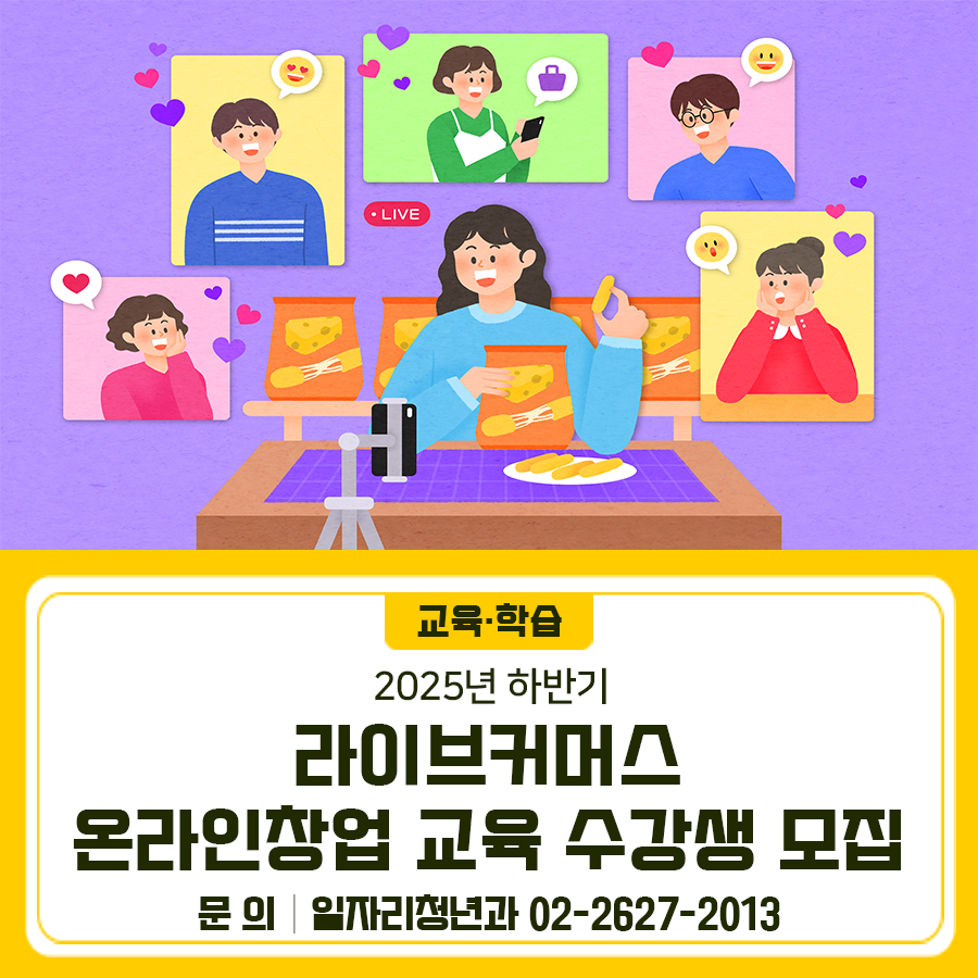 브로콜리 지역정보 관련 사진 1