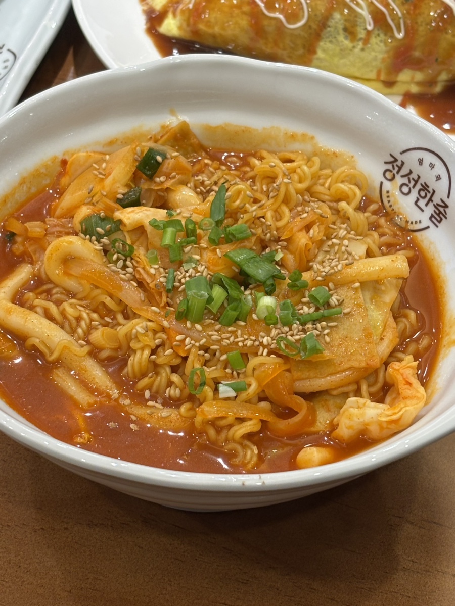 정성한줄 대치본점 사진 8