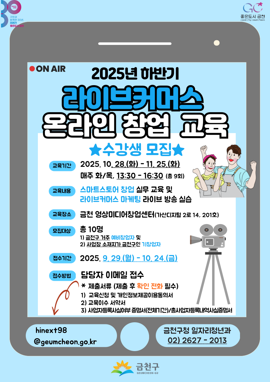 브로콜리 지역정보 관련 사진 2