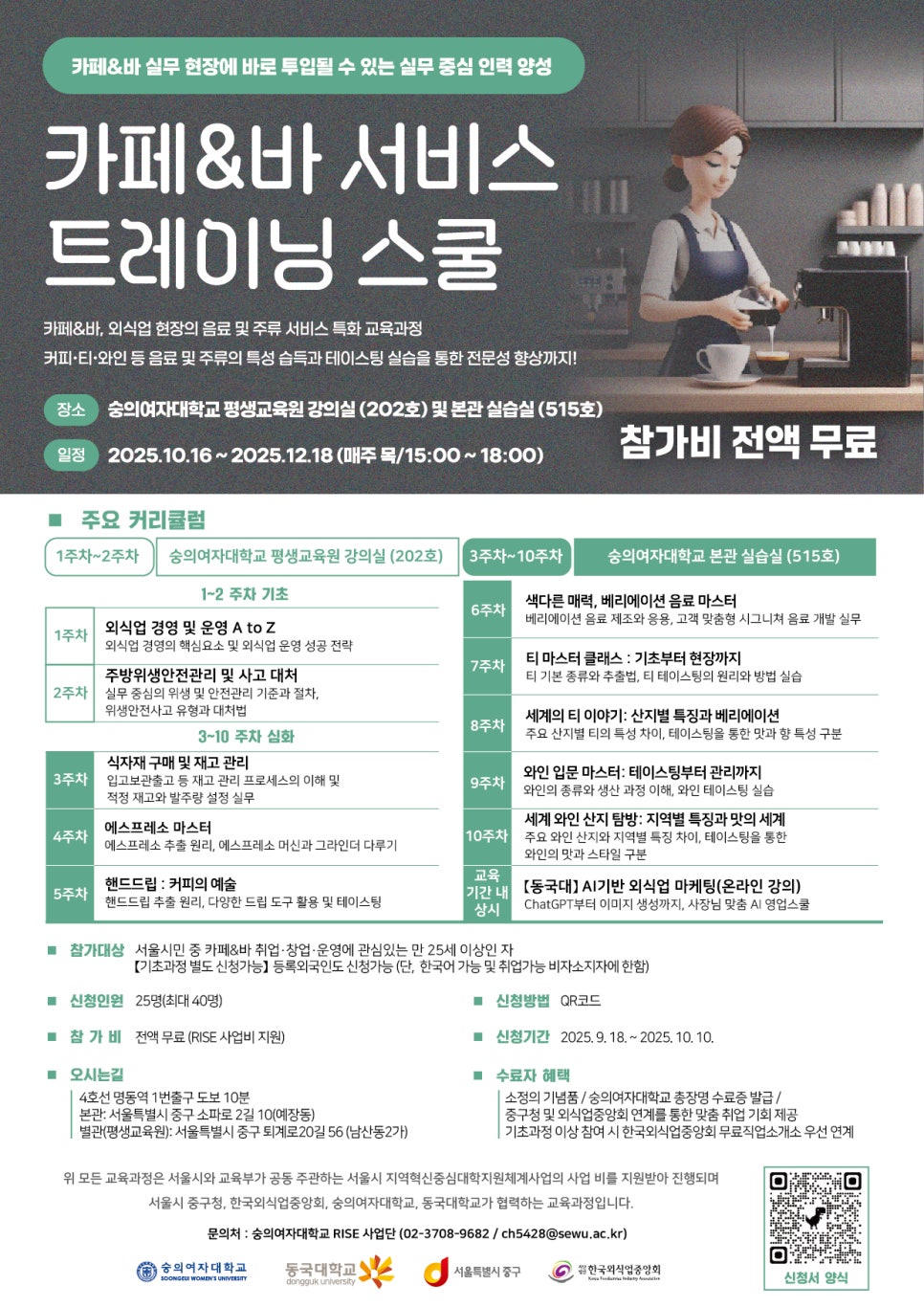 브로콜리 지역정보 관련 사진 2