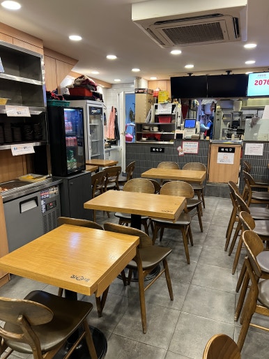 김가네 명동역점 사진 4