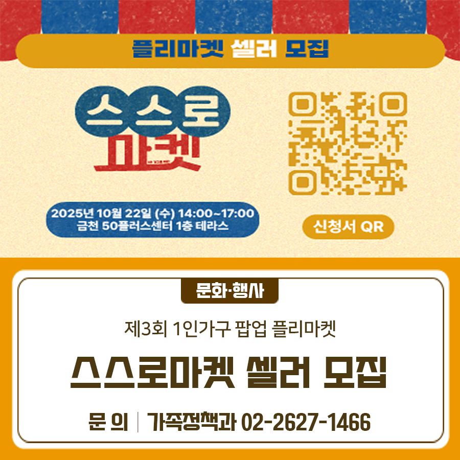 브로콜리 지역정보 관련 사진 1
