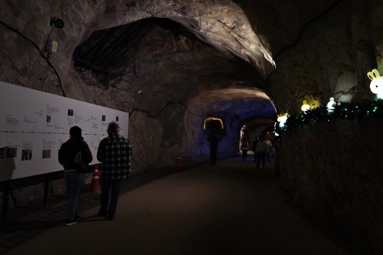 Chungju Hwalok Cave