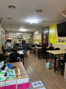 무봉리토종순대국 장충점 사진 6