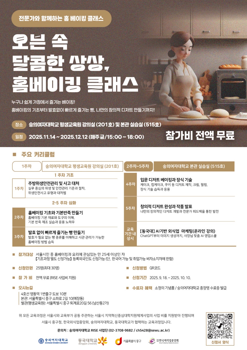 브로콜리 지역정보 관련 사진 3