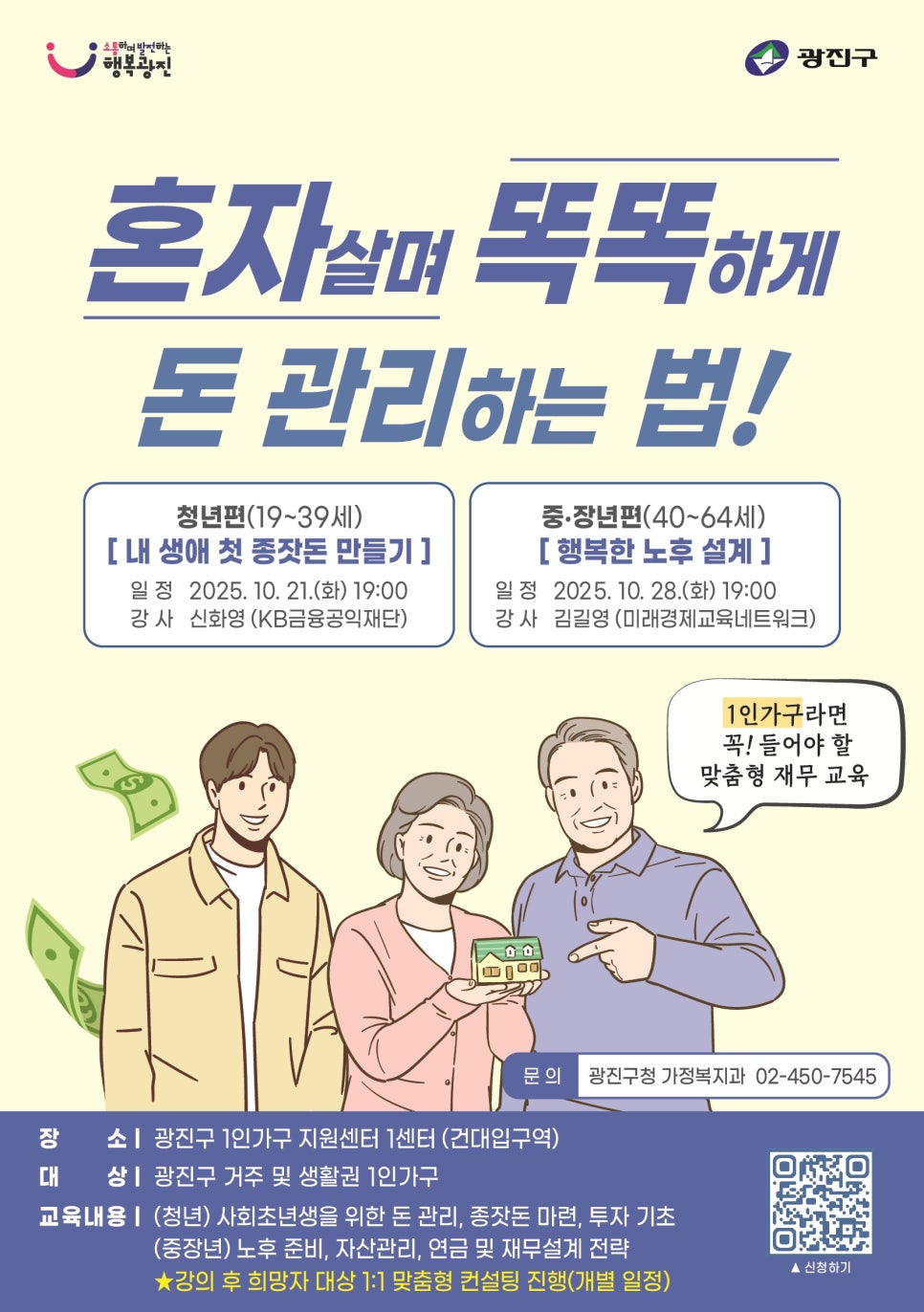 브로콜리 지역정보 관련 사진 1