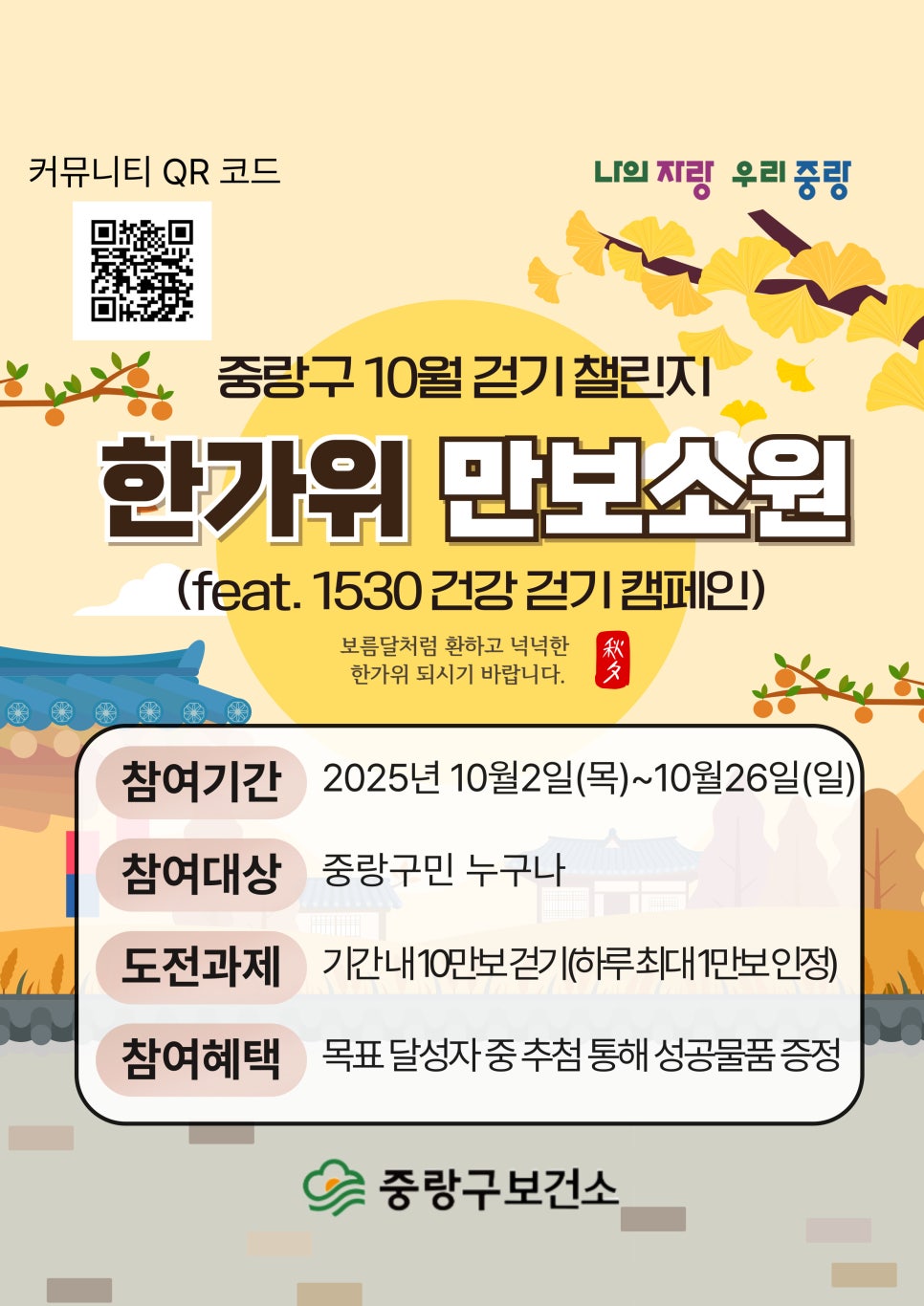 브로콜리 지역정보 관련 사진 1