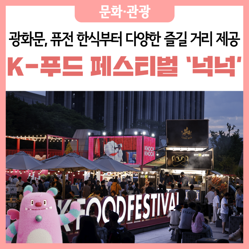 브로콜리 지역정보 관련 사진 5