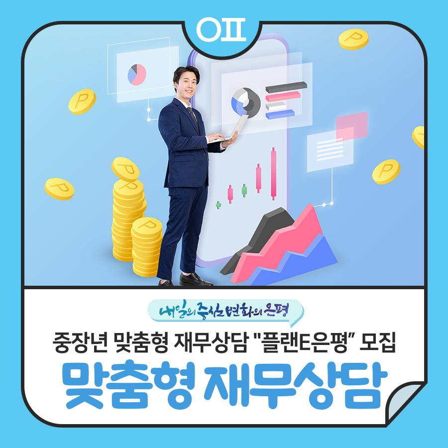브로콜리 지역정보 관련 사진 1