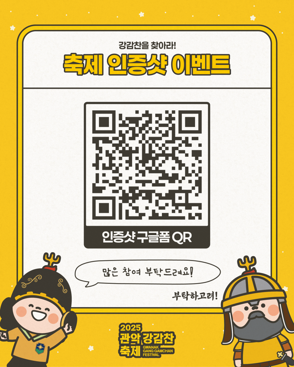 브로콜리 지역정보 관련 사진 5