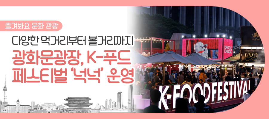 브로콜리 지역정보 관련 사진 1