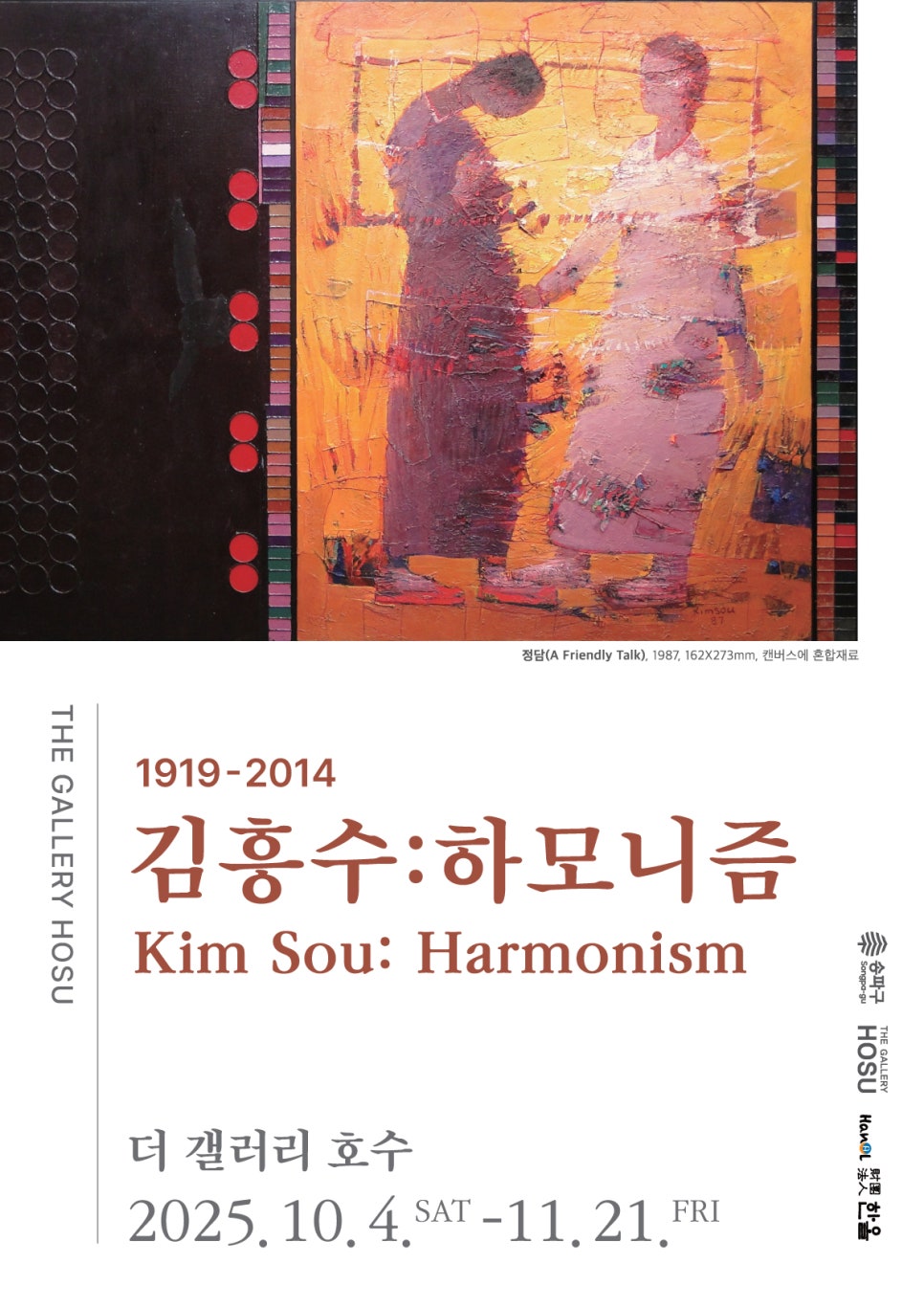브로콜리 지역정보 관련 사진 2