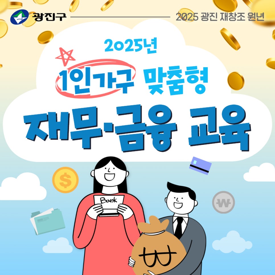 브로콜리 지역정보 관련 사진 3