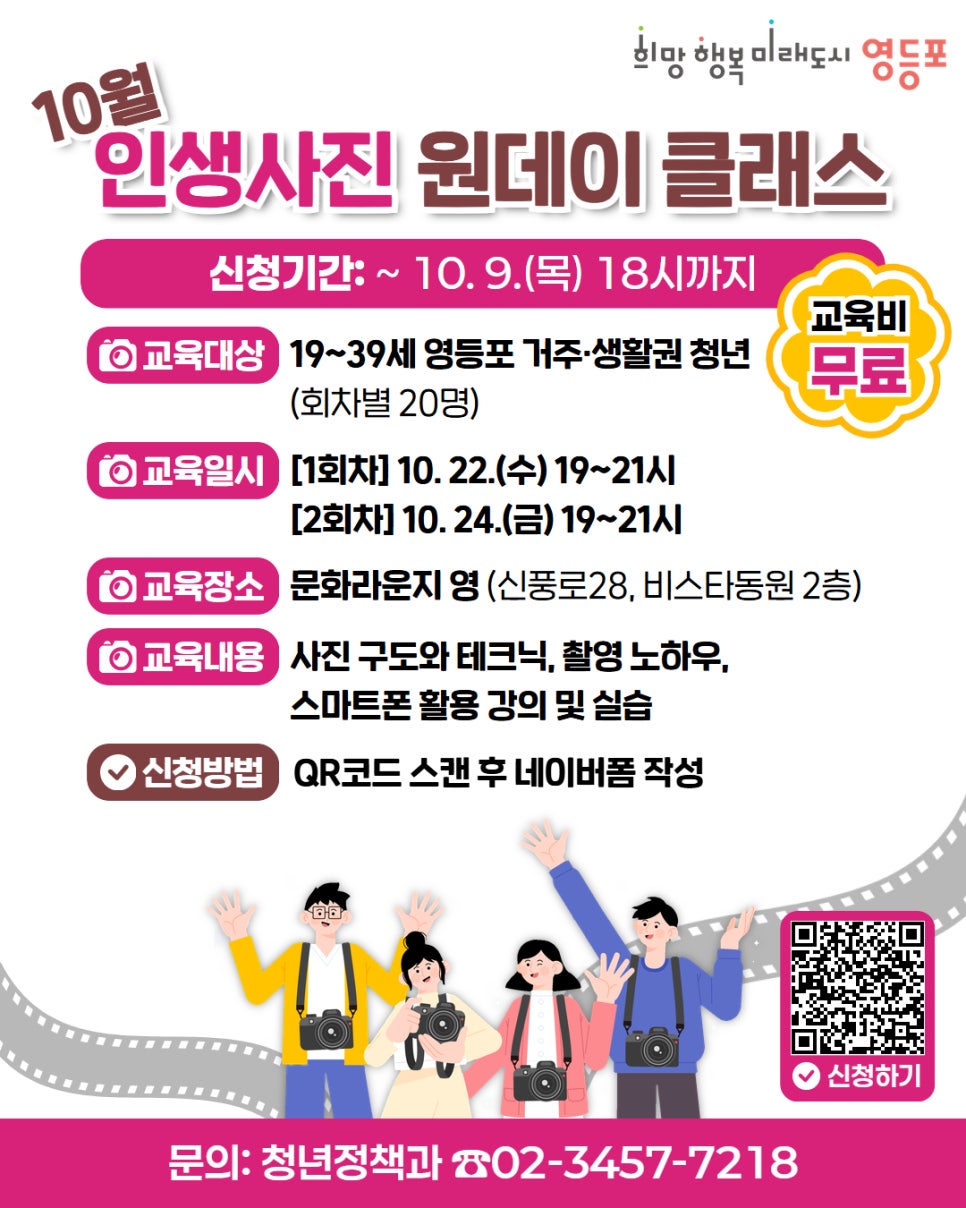 브로콜리 지역정보 관련 사진 2