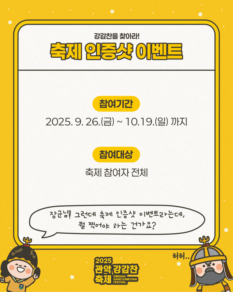 브로콜리 지역정보 관련 사진 2