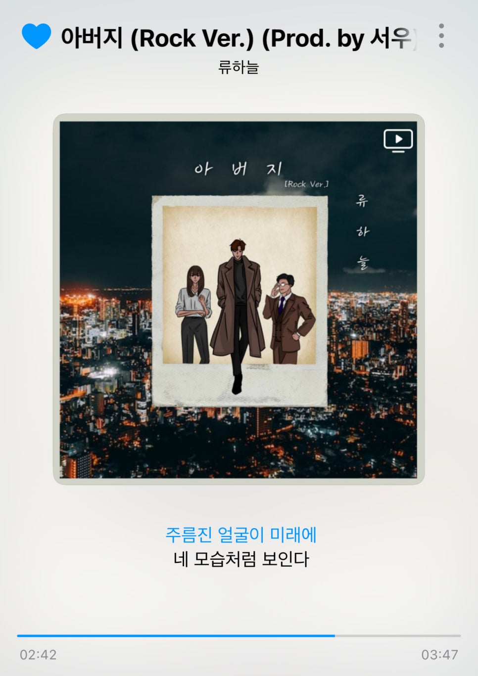 서우컴퍼니 이미지