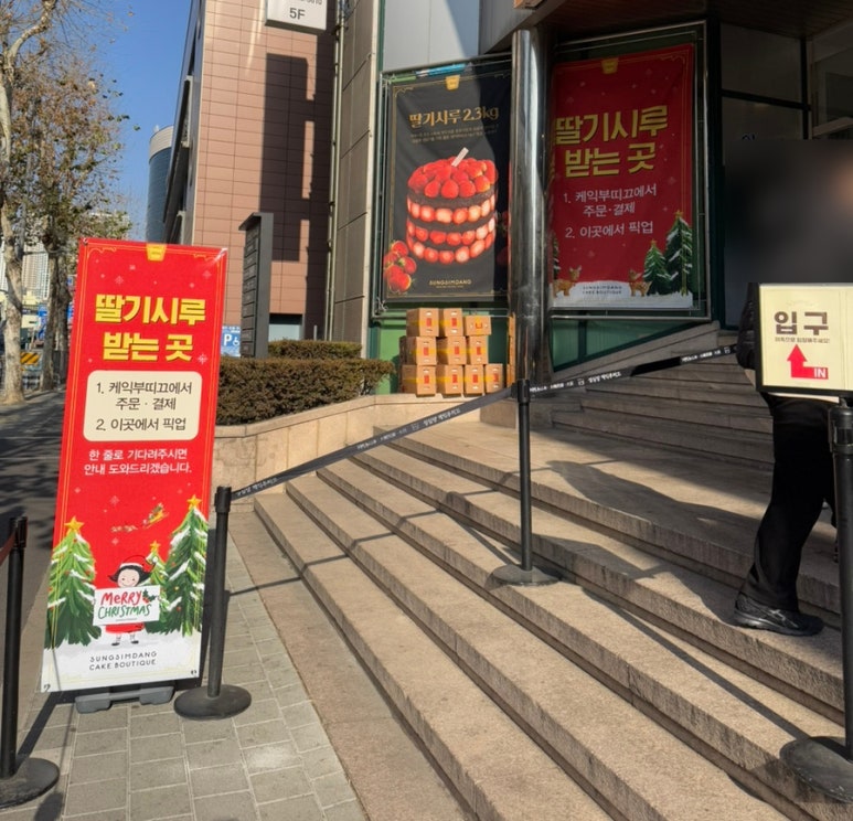 사오기 이미지