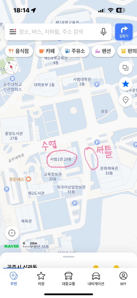 호진컨설팅 이미지
