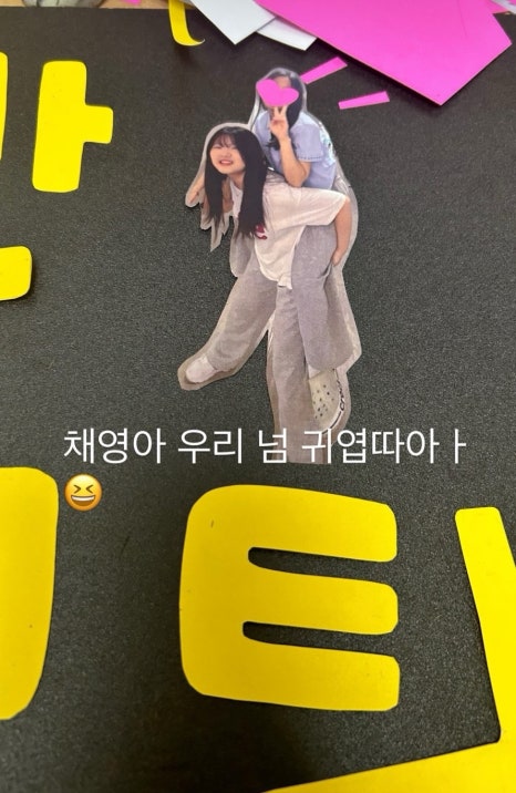 엔씨노래방 이미지