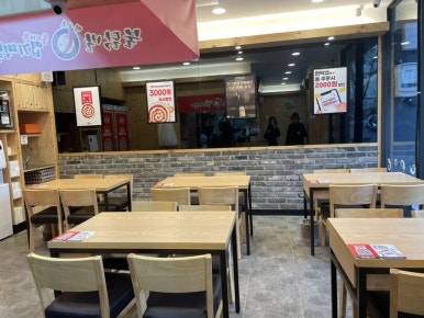불닭발땡초동대문엽기떡볶이광주 이미지