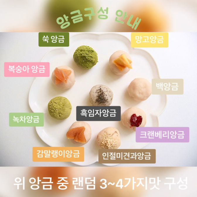 다옴공방 이미지
