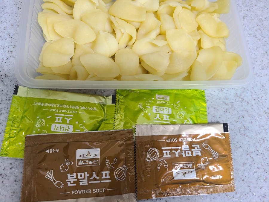 파주농산(주) 이미지