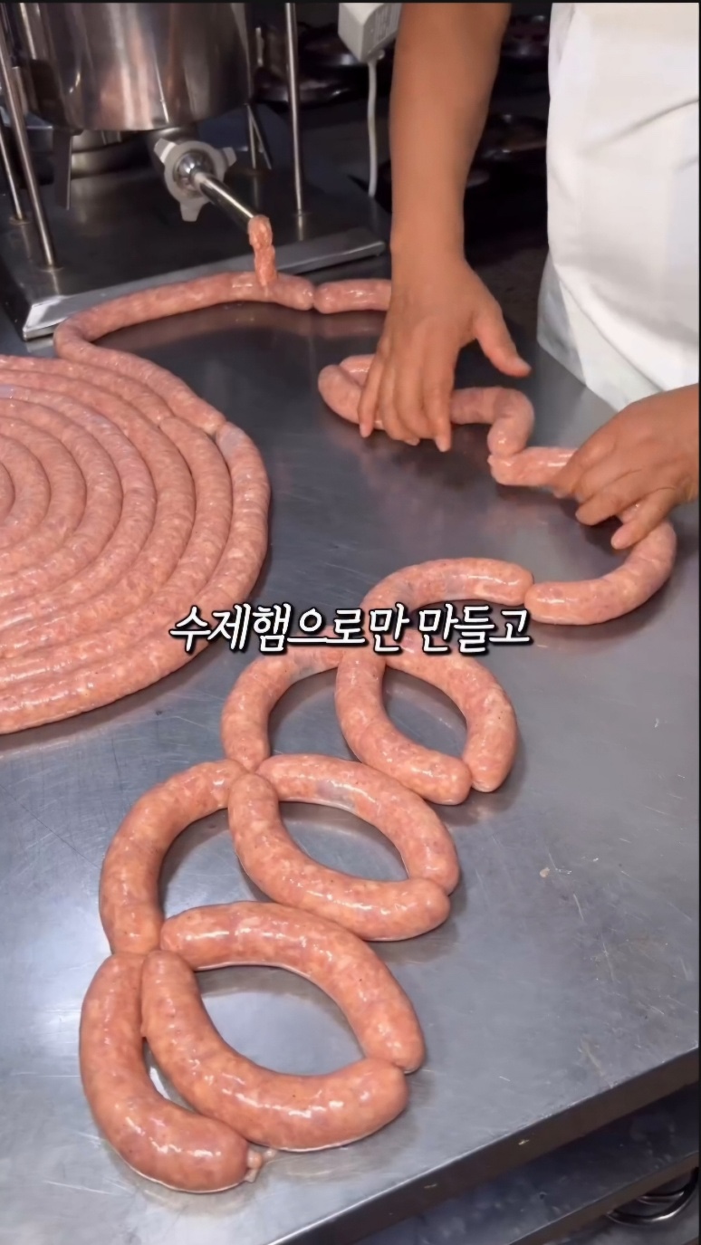 (주)고래푸드 이미지