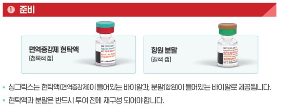 운정성모내과의원 이미지