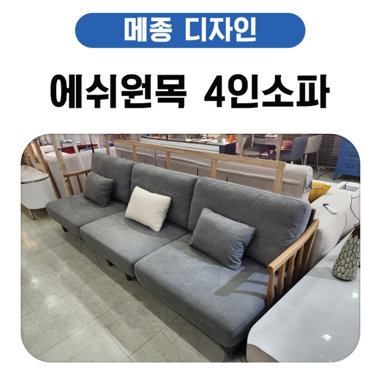 메종더갤러리 이미지