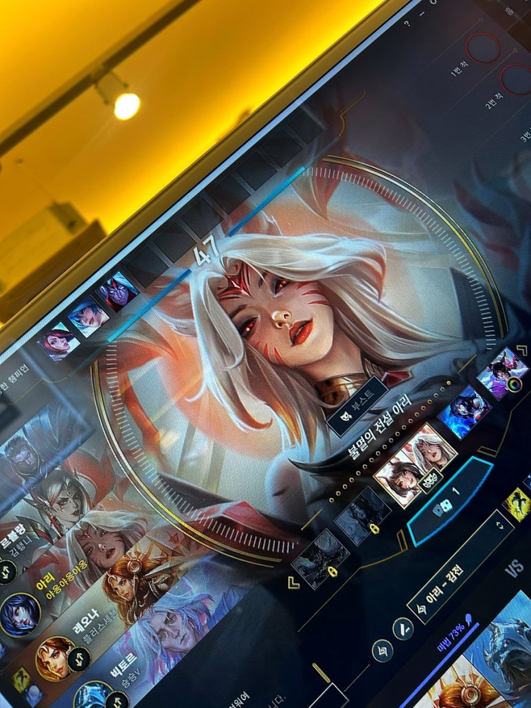 오피피씨(OPPC) 이미지