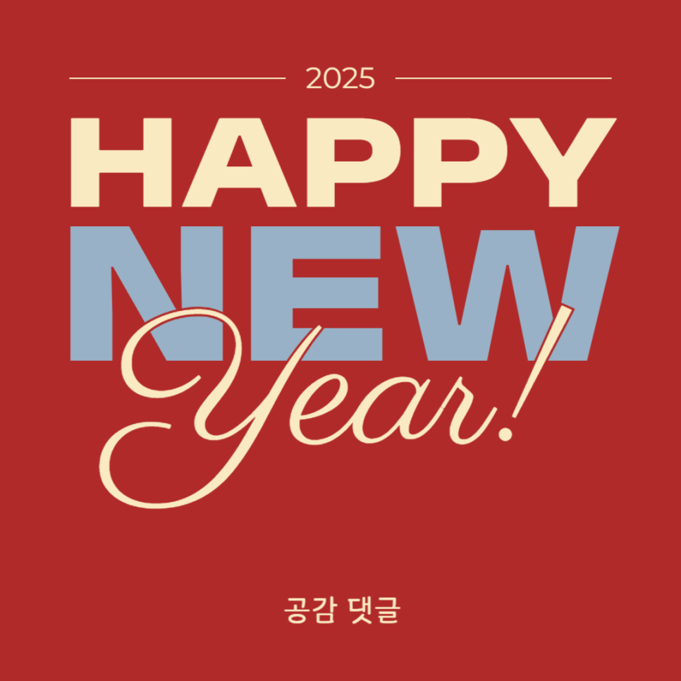 한국미래인성연구소 이미지