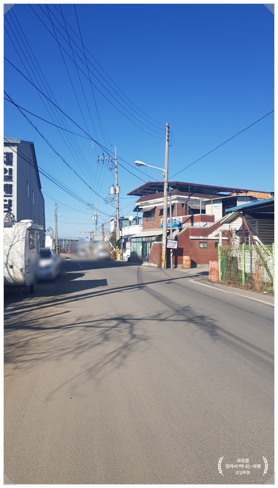 감수리주유소 이미지