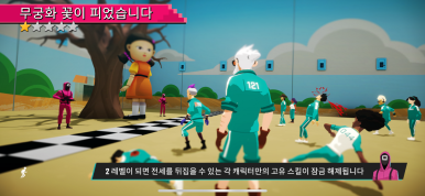 라이온모바일 이미지