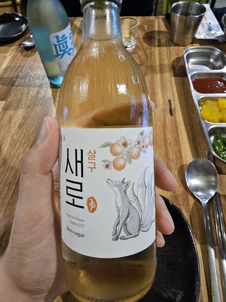 홍곱창 숙명여대점 이미지