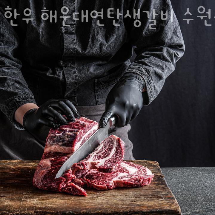연탄생갈비수원금곡점 이미지