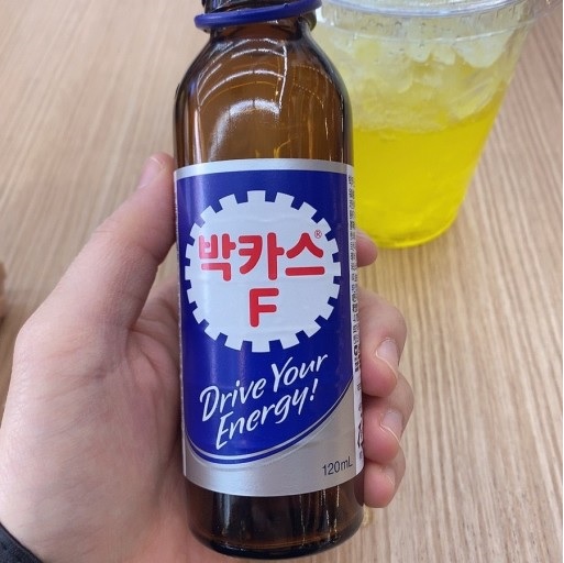 뷔셀의원 이미지