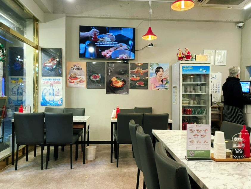 육회바른연어(방학사거리점) 이미지