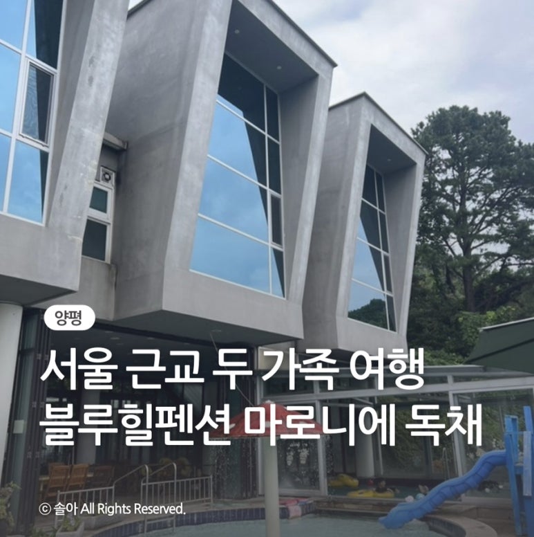 백안전기 이미지