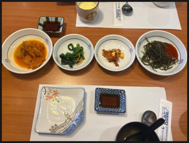 스시회관 이미지