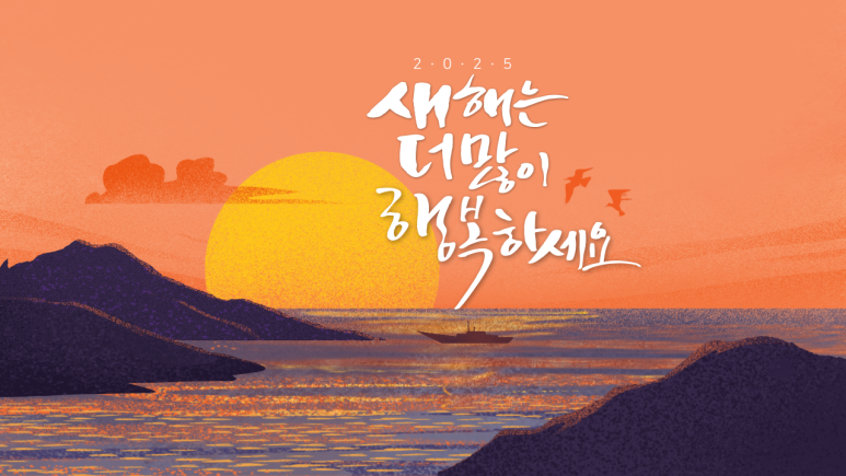 몽텔레콤 이미지