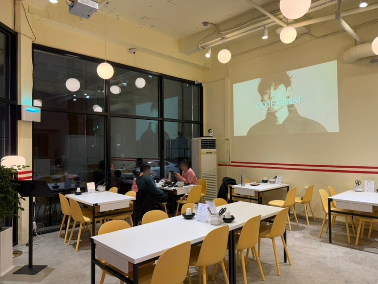 화계점정 이미지