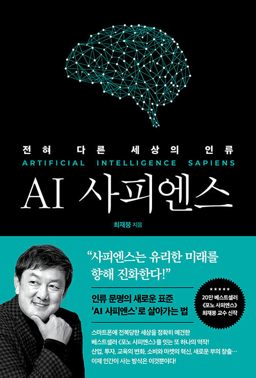 리드앤그로우 이미지