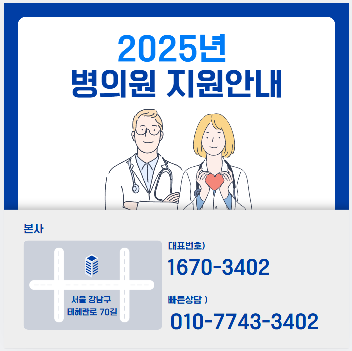성현정보기술 이미지