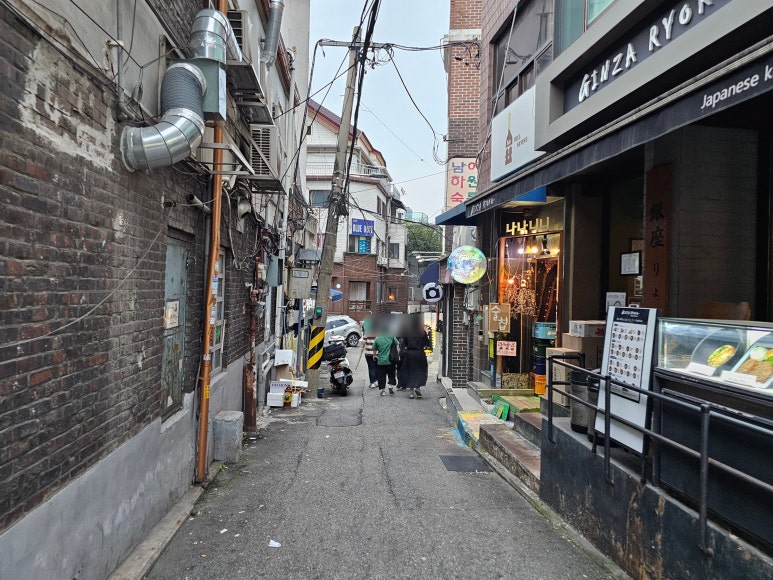 홍곱창 숙명여대점 이미지