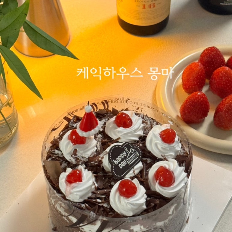 케익하우스몽마 이미지
