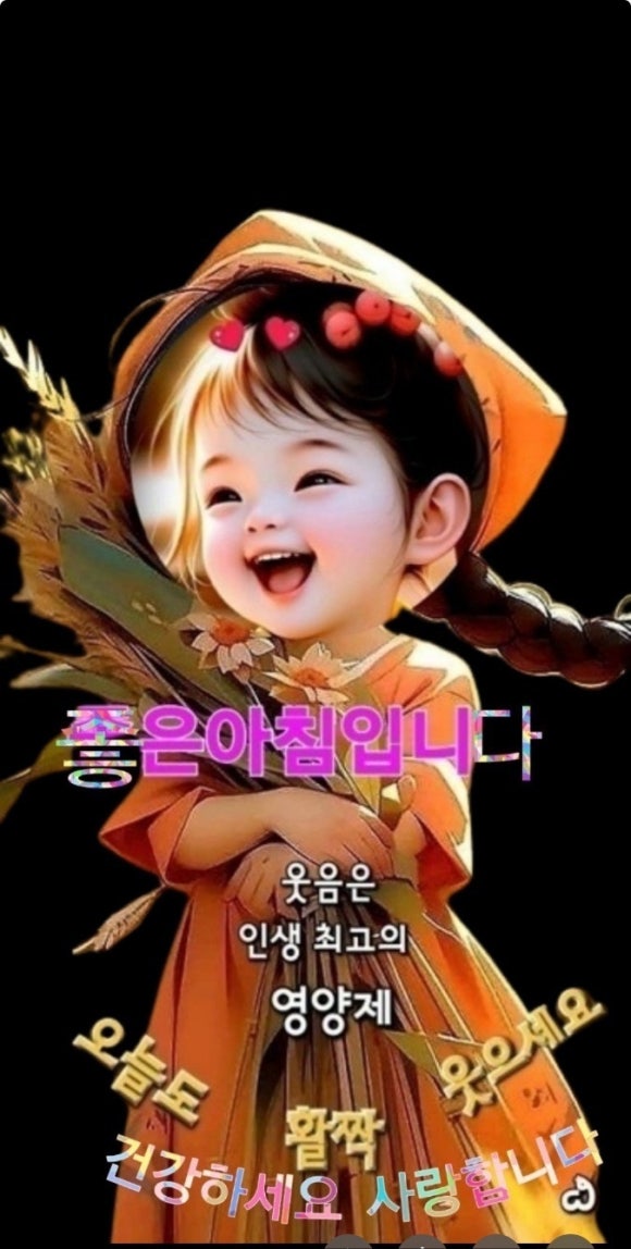 부활장의사 이미지