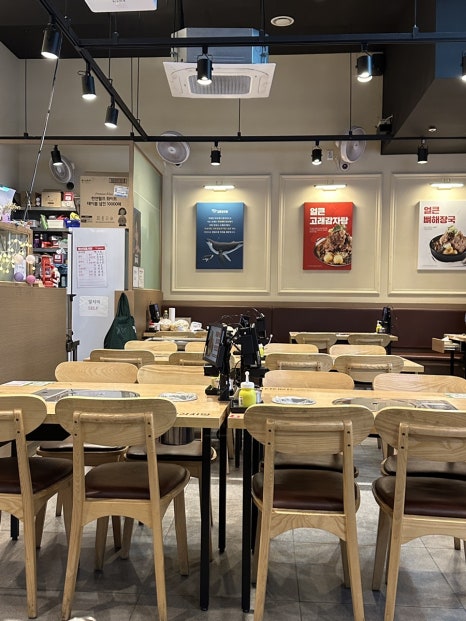 청해장 이미지