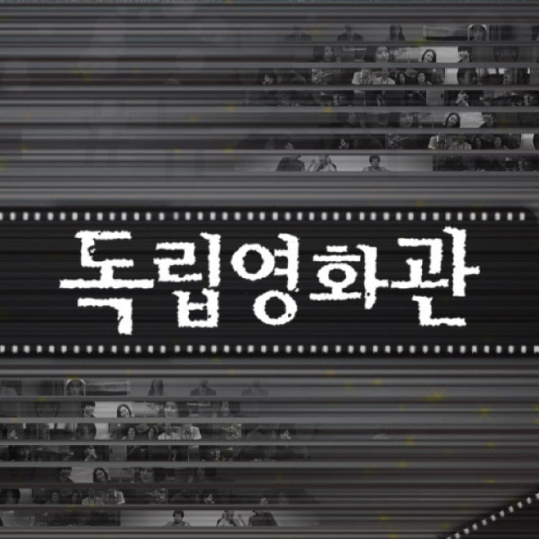 굿스위밍 이미지