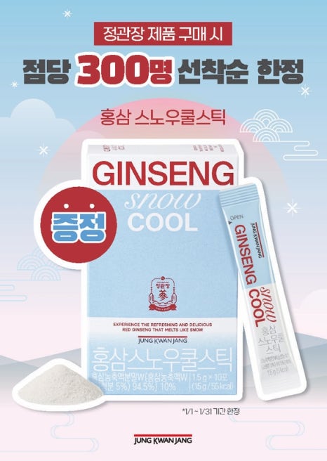 올리브영대구 이미지
