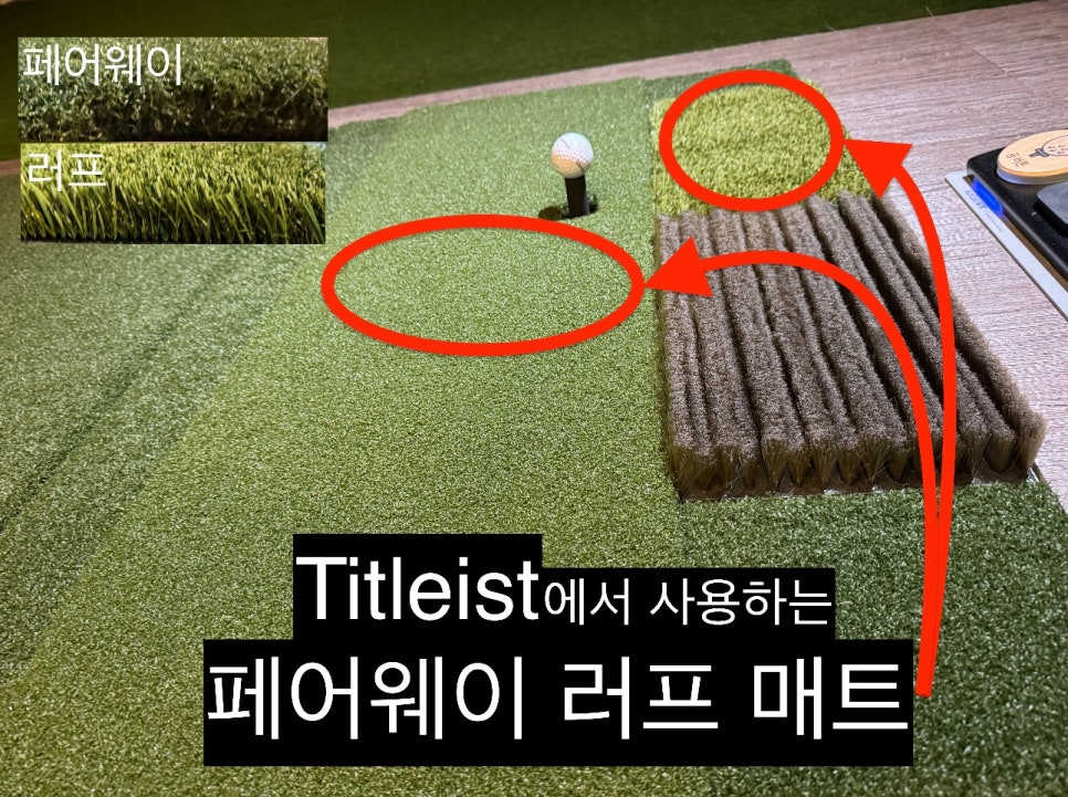 버디버디 스크린골프 이미지